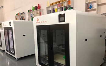 如何選擇靠譜的大型3D打印機(jī)？