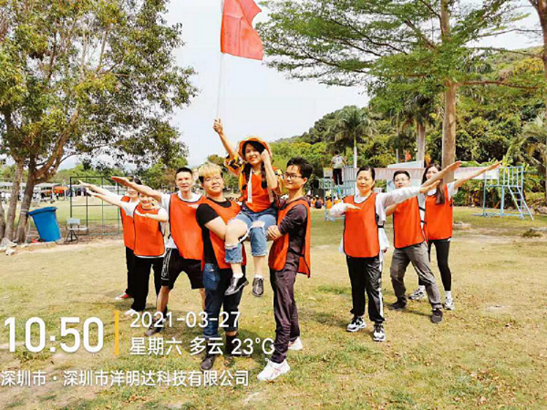 率虎狼之師，鑄精英團(tuán)隊(duì)-洋明達(dá)3月戶外拓展活動(dòng)圓滿完成(圖3)