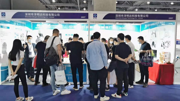 展會(huì)現(xiàn)場(chǎng)|洋明達(dá)3D打印機(jī)精彩亮相廣州電子展，助力中國(guó)智造業(yè)(圖2)