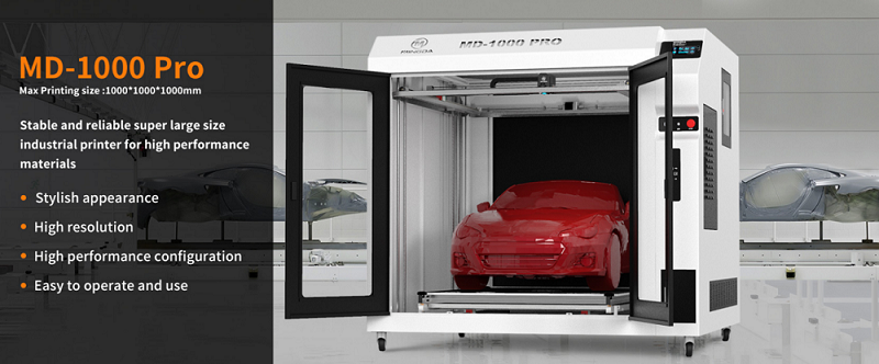 汽車行業(yè)用戶選擇洋明達(dá)MD-1000 Pro大型3D打印機(jī)(圖2)